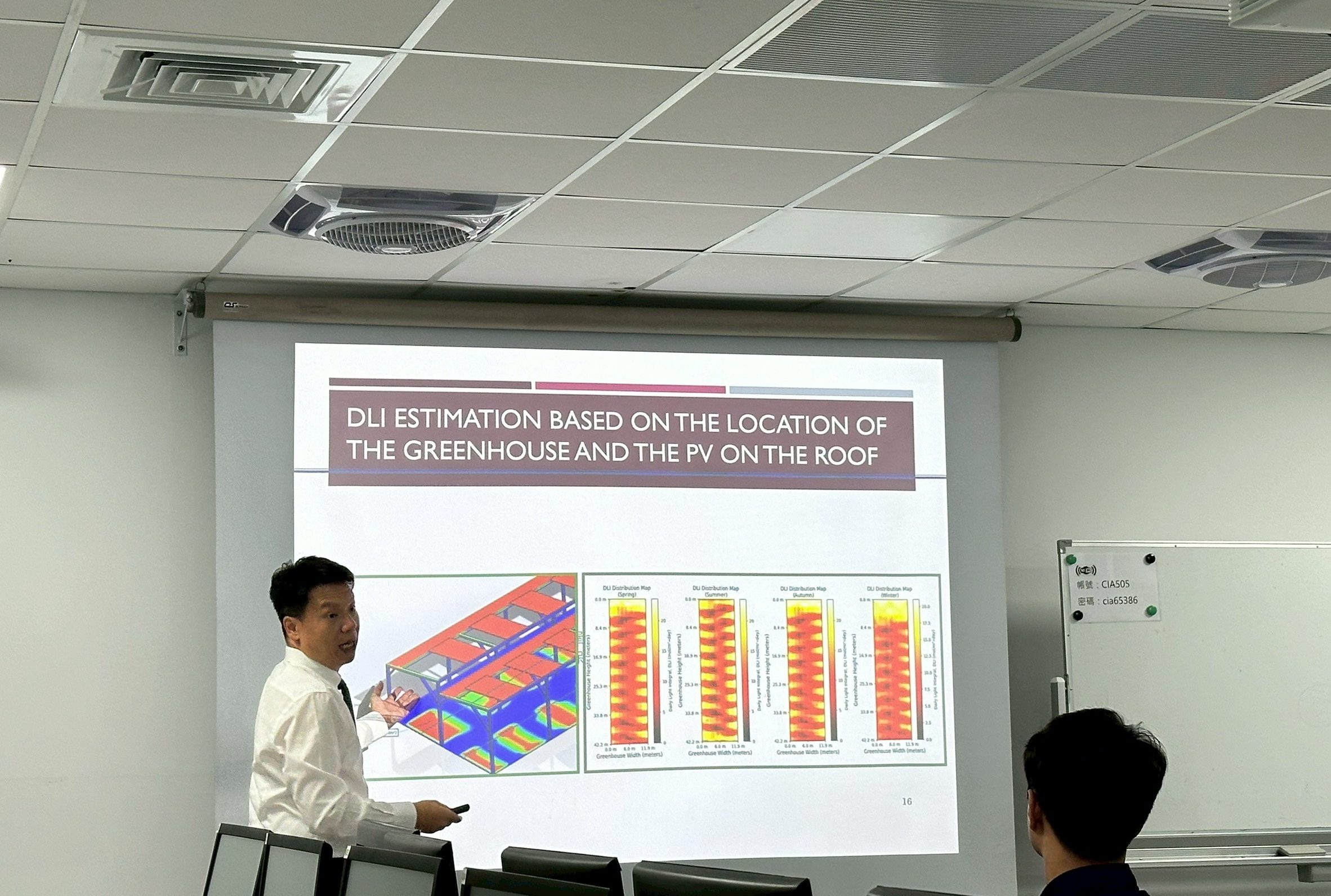 LINE_ALBUM_小趙寅成好帥_251202_4